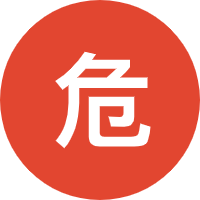 公司不報稅、被吊銷、或者不經(jīng)營不注銷的危害