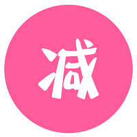 小規(guī)模納稅人減免增值稅延期