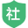 辦社保和公積金需要資料