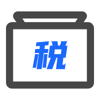 哪些企業在金稅四期會更危險